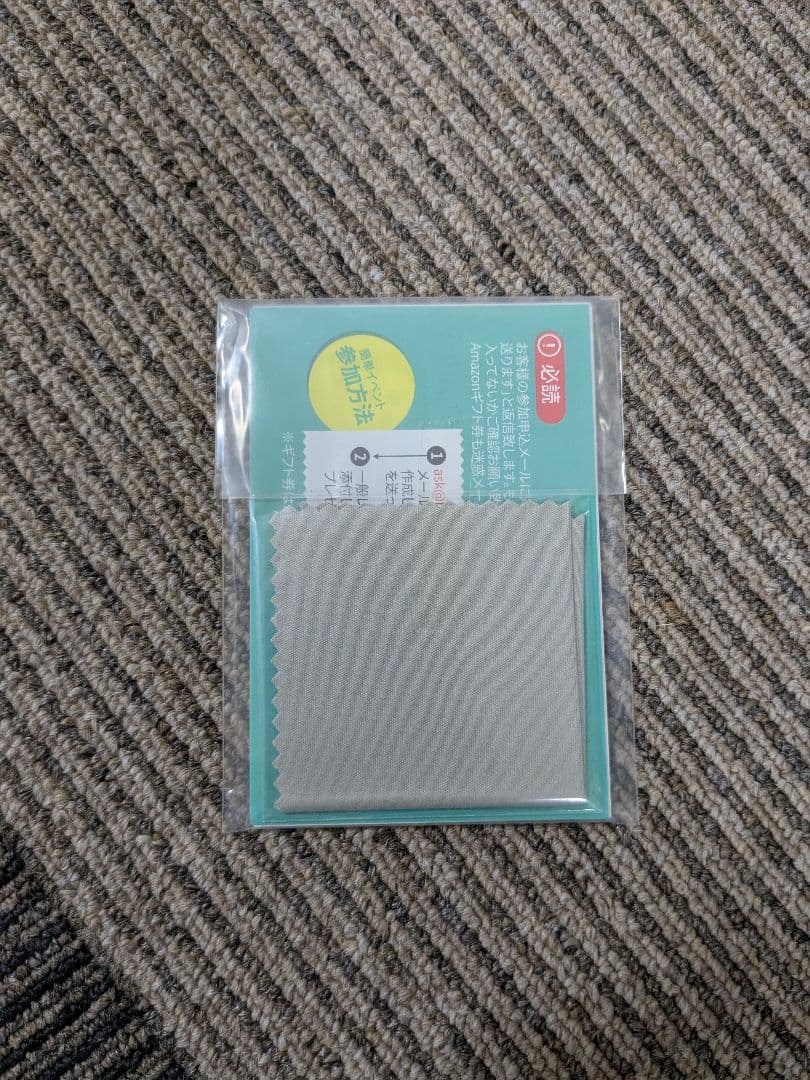 【美品】FINE CODE ゴルフ用距離計 J300
