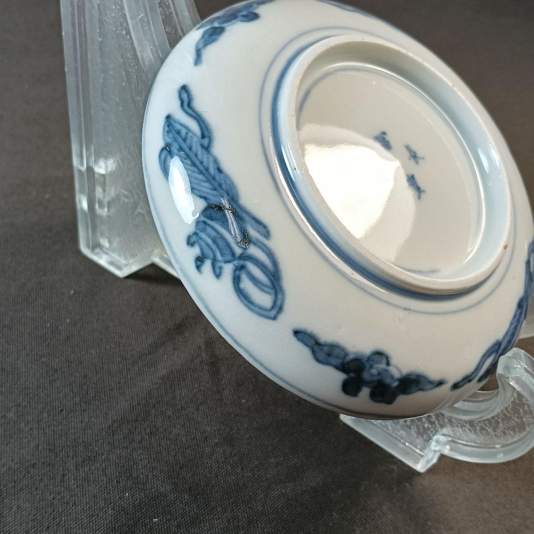 b134 金彩 小皿 3枚セット 印判皿 染付皿 伊万里焼 アンティーク 時代物