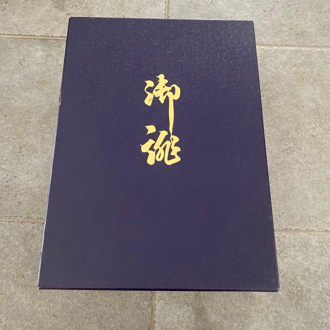 美品　高級　礼装用　草履バッグセット　留袖　訪問着　振袖