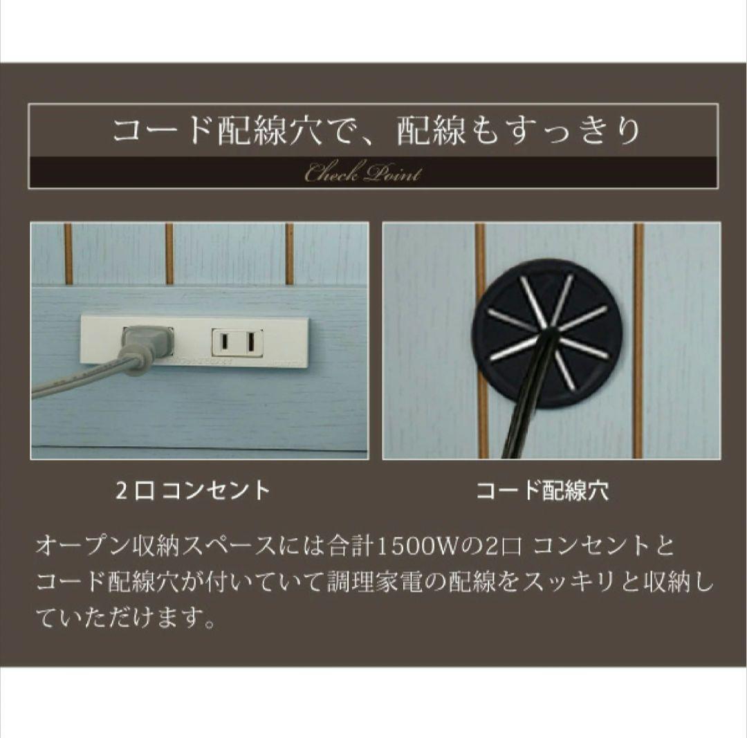 フレンチカントリー風のキッチンカウンター