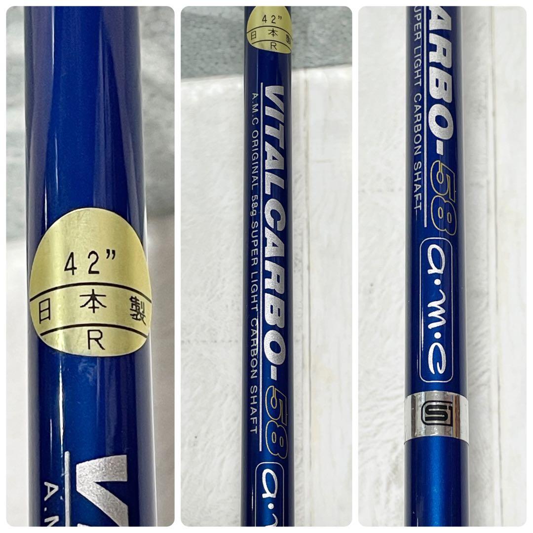 【レフティ】アメリカン倶楽部、CHARGER X、#3、#5、#7