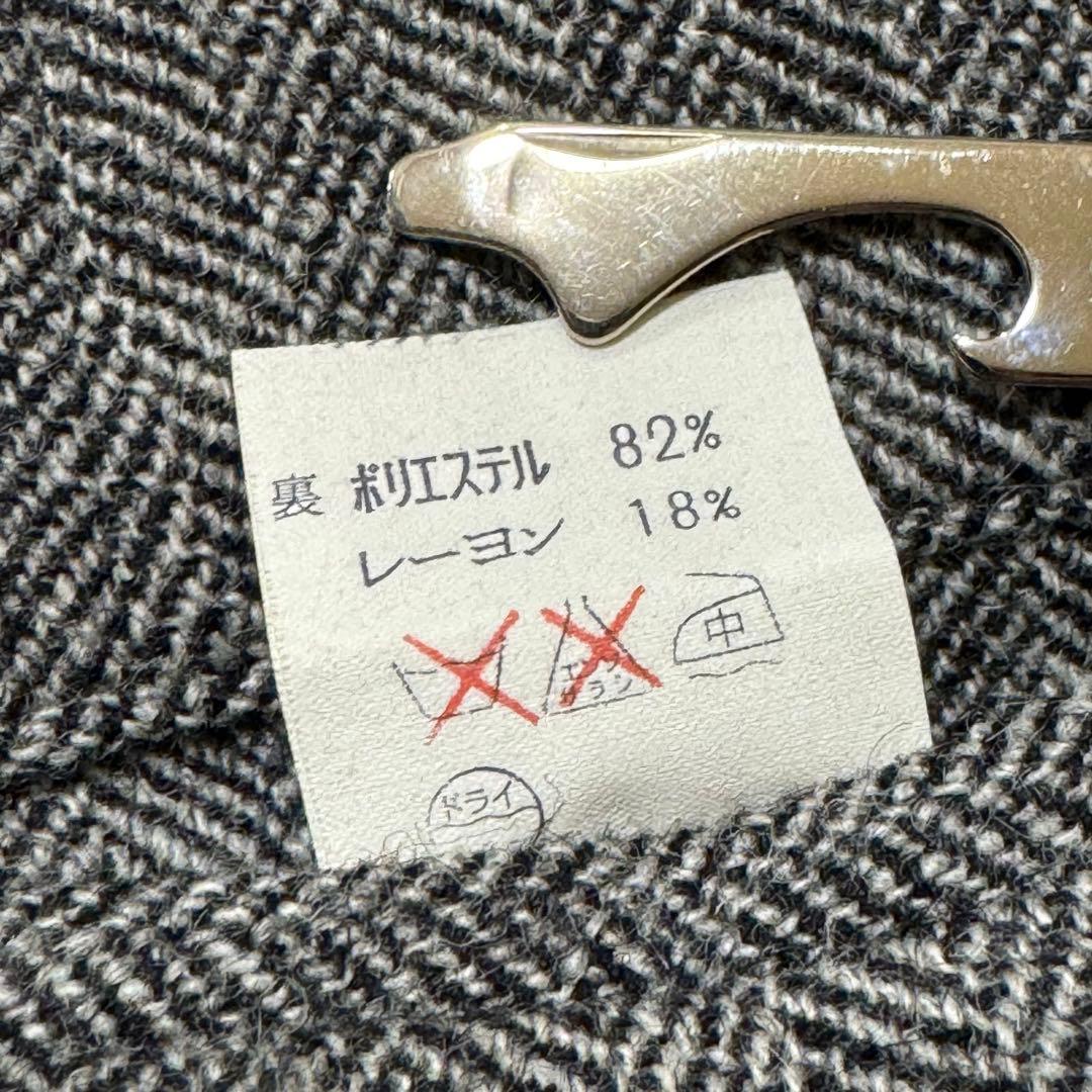 Christian Dior MONSIEUR ウールスラックス　グレー