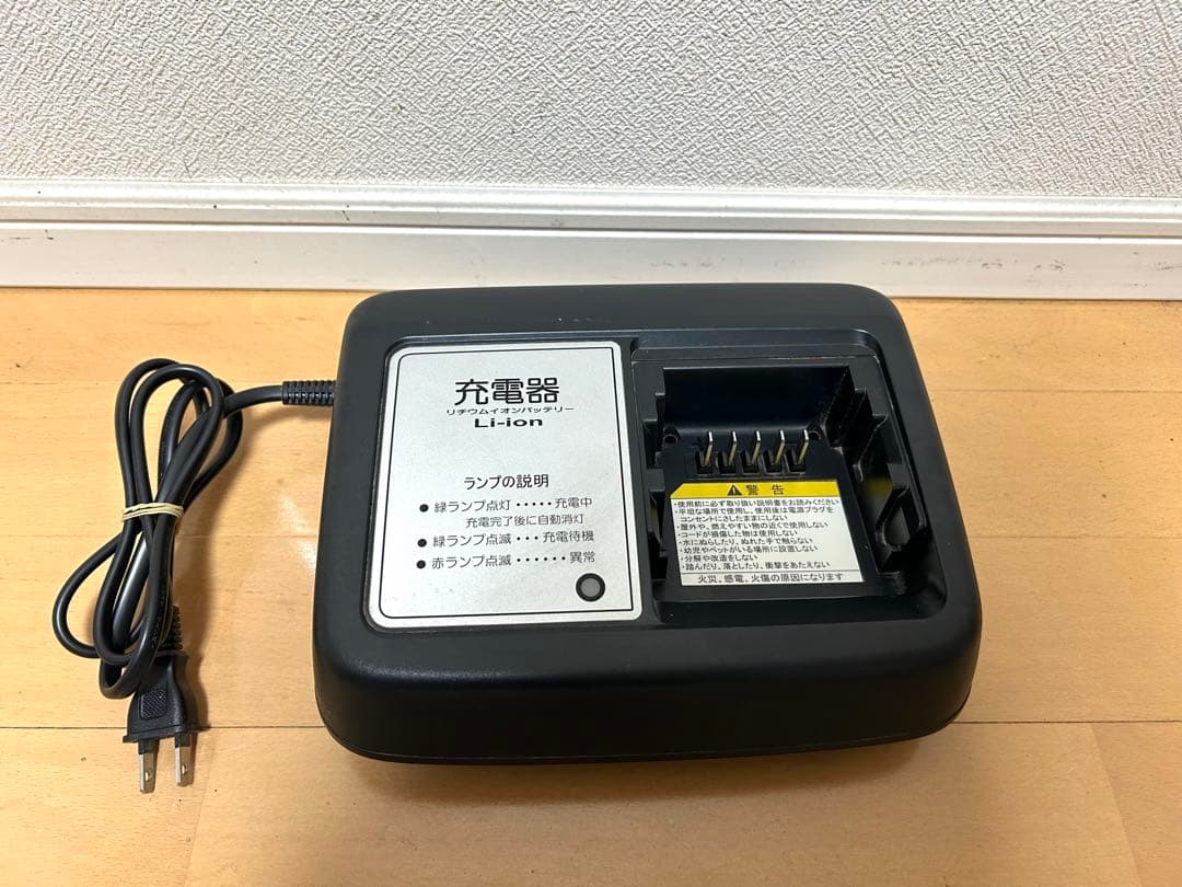 電動自転車　横浜　ヤマハ　PAS Babby 12.3Ah 前後タイヤ新品