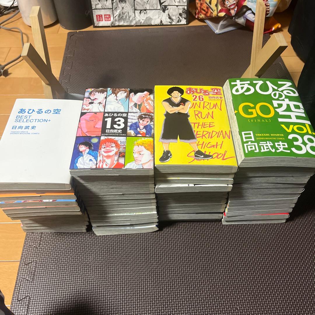 美品　あひるの空　1巻〜49巻、ベストセレクション　セット　日向武史