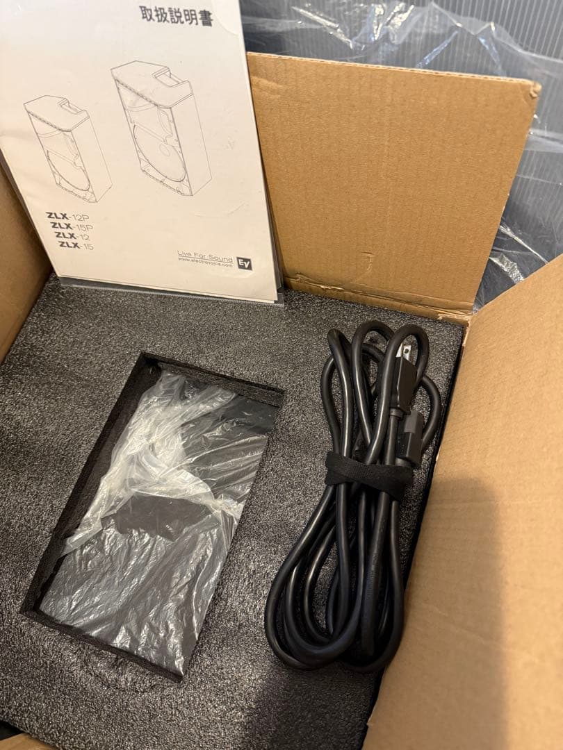 【超美品‼️】Electro-Voice ZLX-12P 単品‼️取説・箱・運搬箱‼️