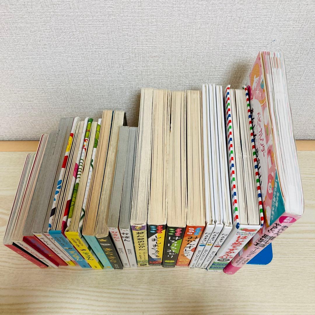 【最終値下げ！】0〜2歳　絵本・離乳食の本まとめ売り　20冊＋1冊