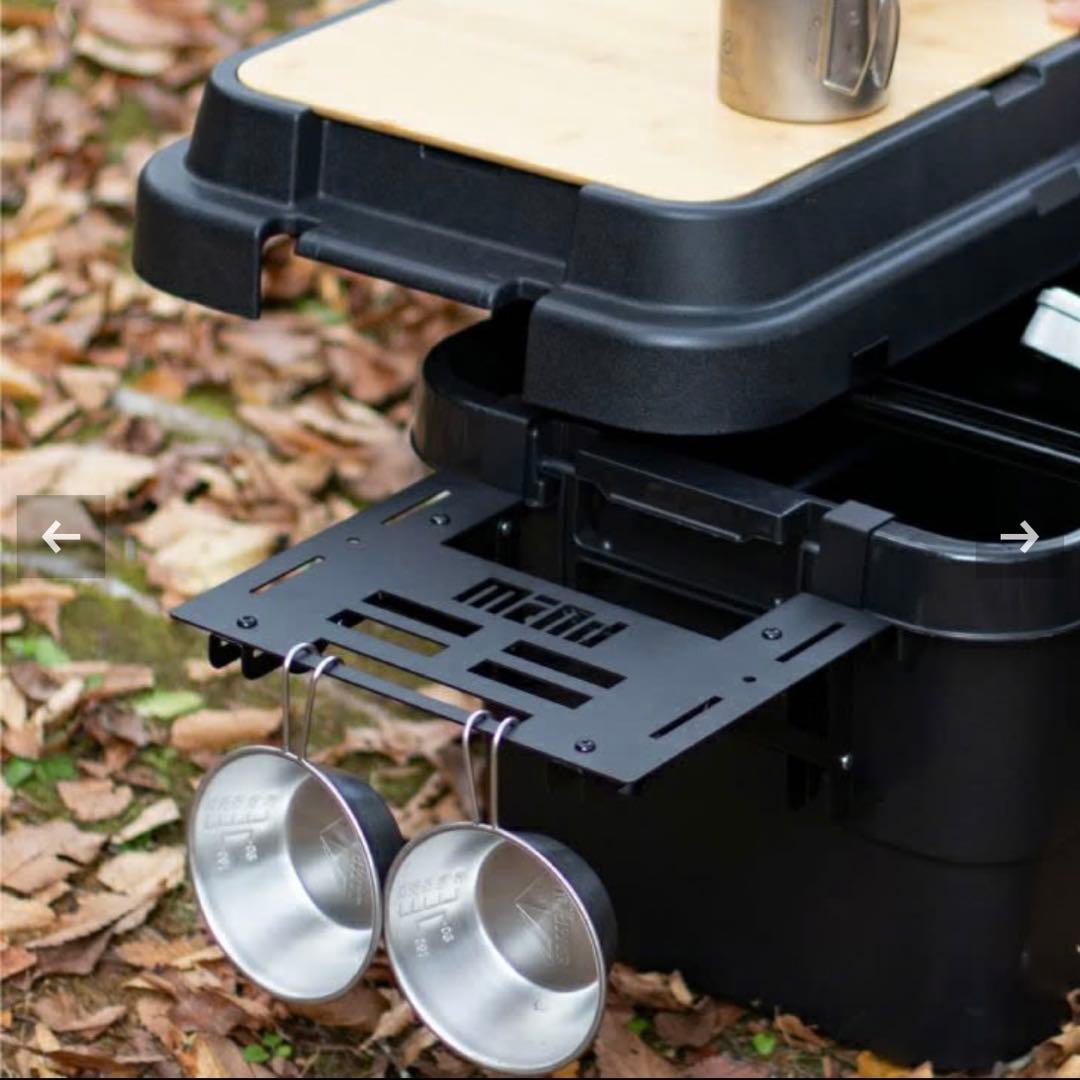 【ほぼ新品】mind トランクカーゴ用 FOLDING TABLE サイド２枚