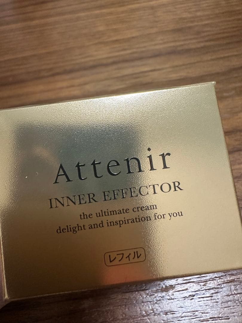 Attenir INNER EFFECTOR 35g 夜用美容クリーム　レフィル