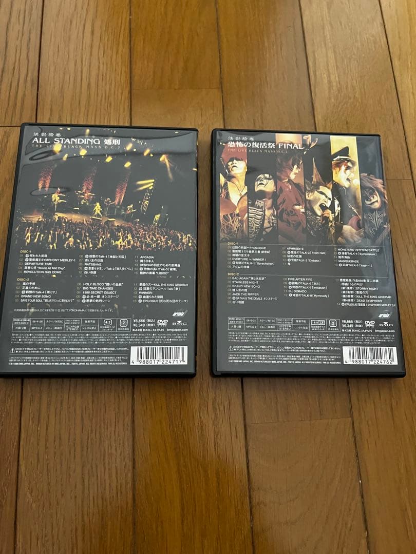 DVD 聖飢魔II ALL STANDING 処刑　恐怖の復活祭　FINAL
