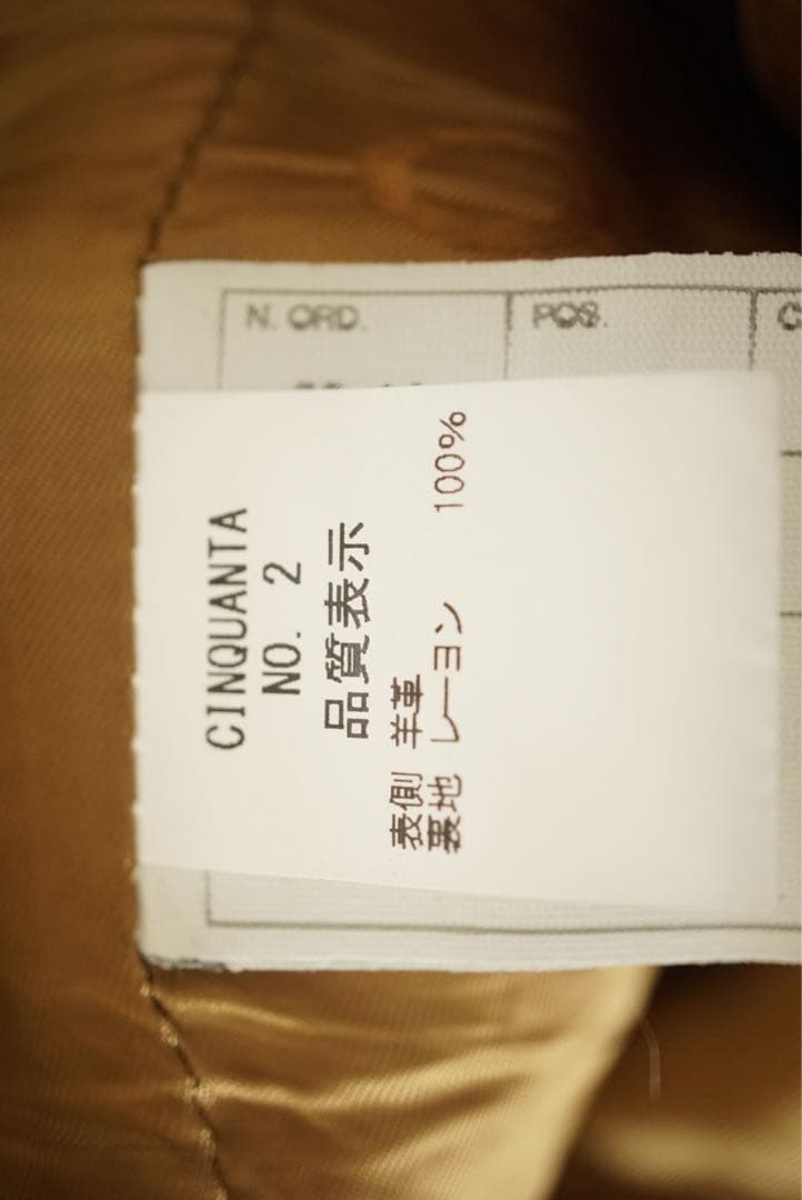 ま*お様 CINQUANTA 羊革 ラムレザー シングル ライダース ジャケット