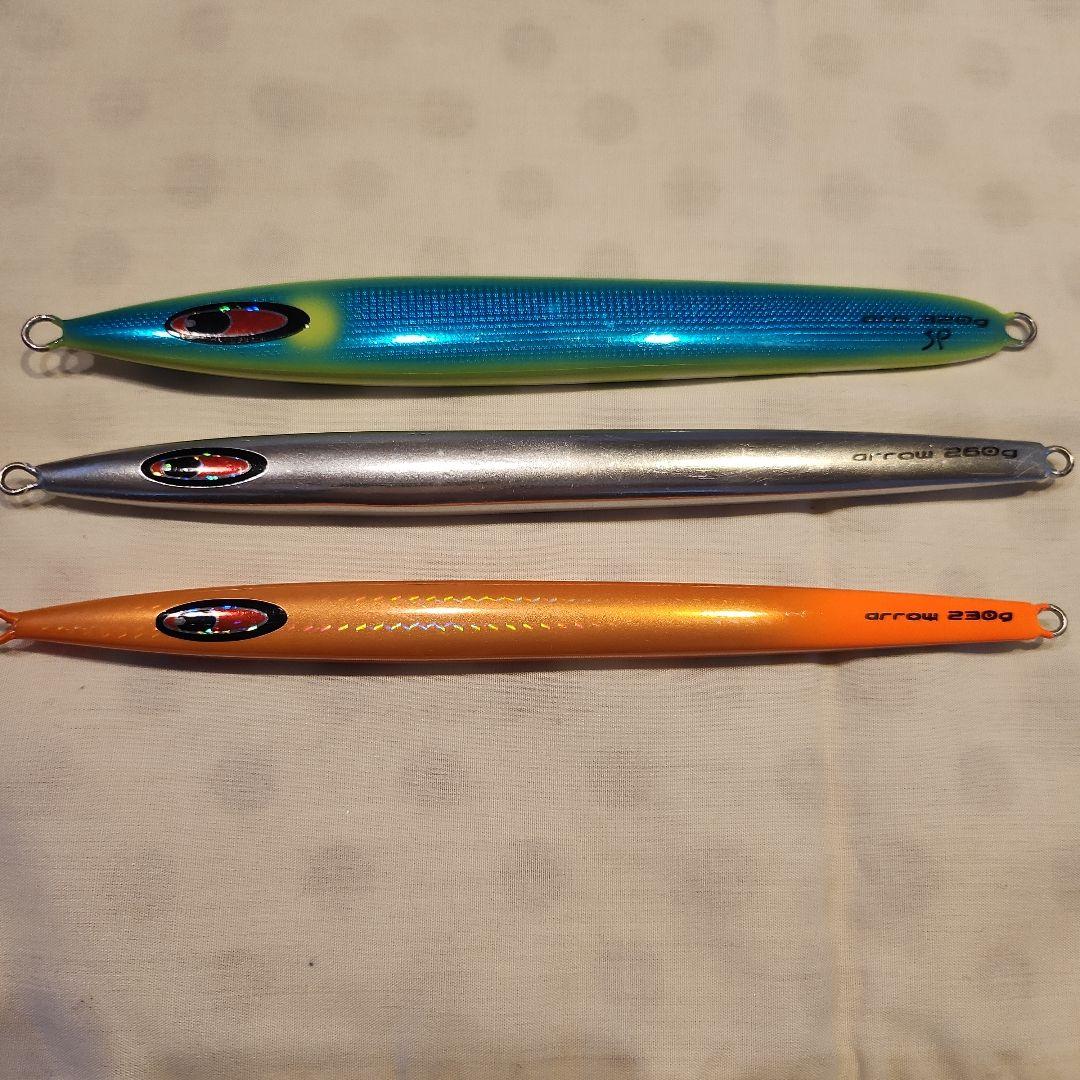 アロー×２本、アーク×１本