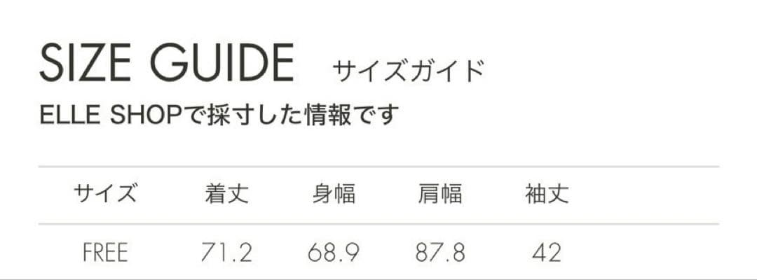 MAISON SPECIAL フェイクレザーオーバーブルゾン