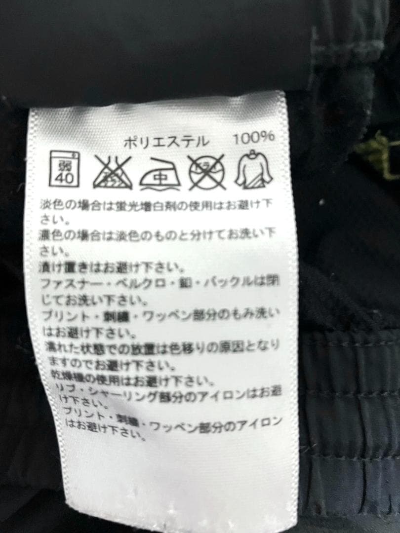 【早い者勝ち✨】アディダス プロフェッショナル セットアップ 上下 M ブラック