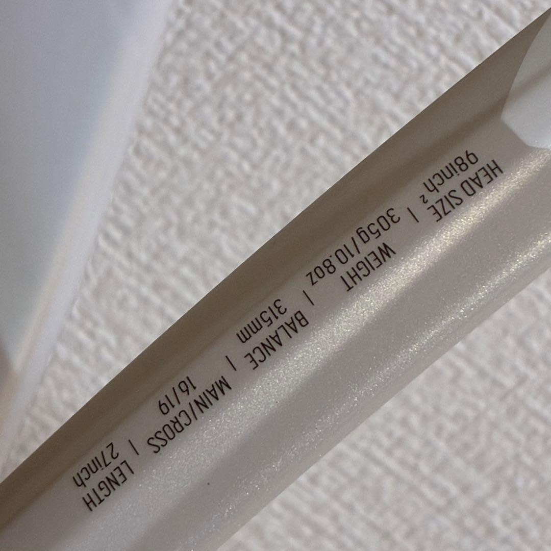 YONEX VCORE 98 サンドベージュ G2 テニスラケット