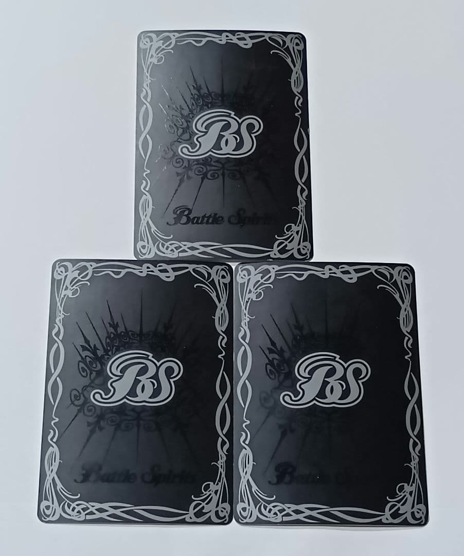天魔王ゴッド・ゼクス -ソウルドラゴンノ型- 3枚 C