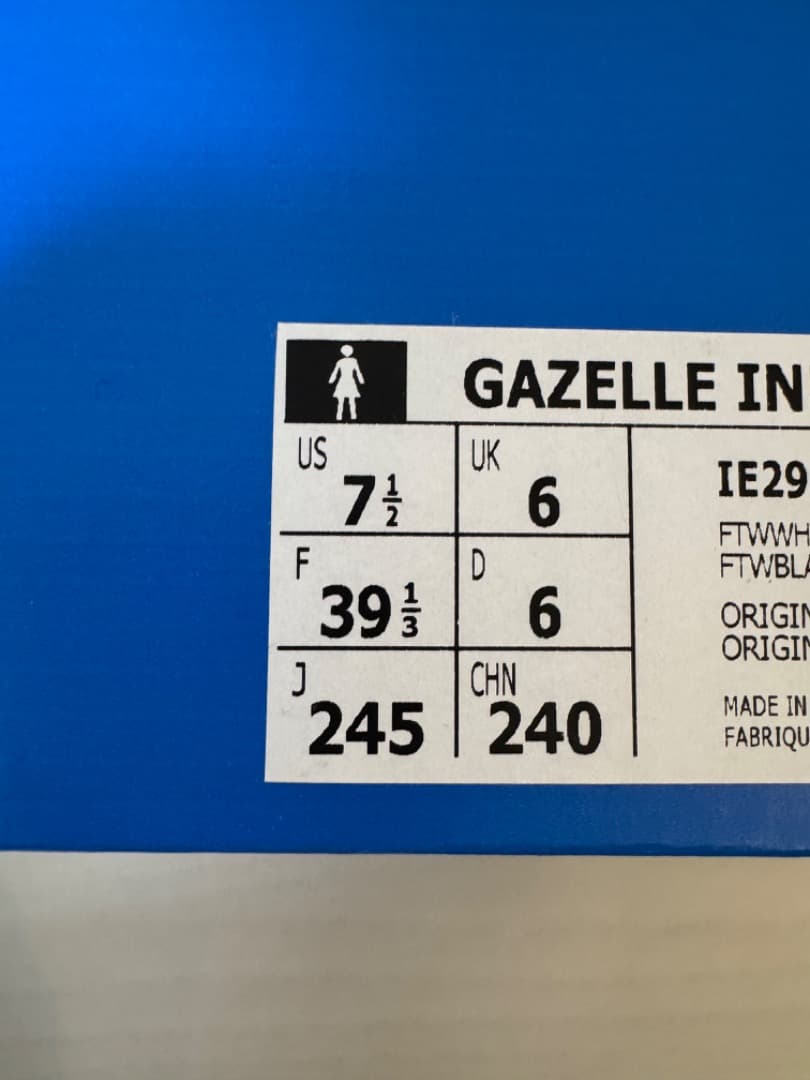 adidas GAZELLE（ガゼル）24.5cm 「新品」レアカラーライン