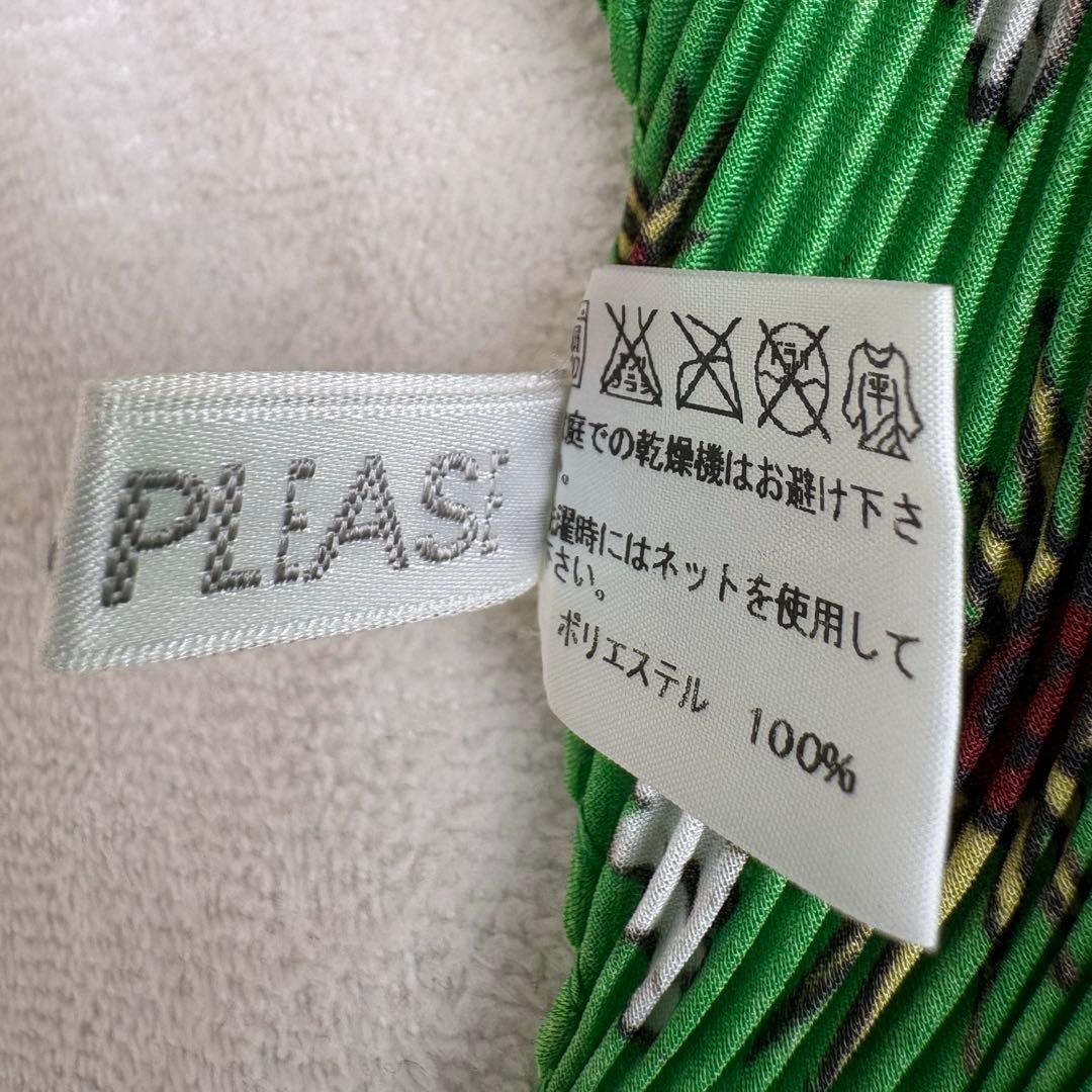 イッセイミヤケ PLEATS PLEASE プリーツプリーズ 菱形 スカーフ