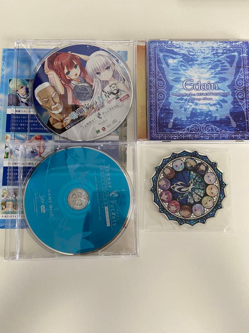 Summer Pockets REFLECTION BLUE 初回限定版