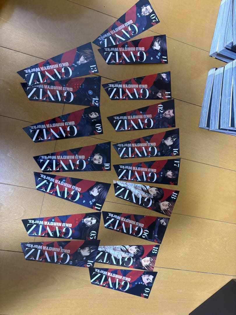 GANTZ 文庫版　全巻セット