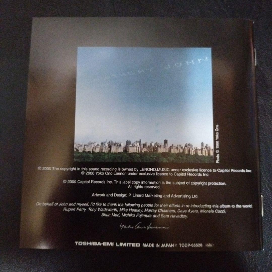 洋楽 John Lennon Cd