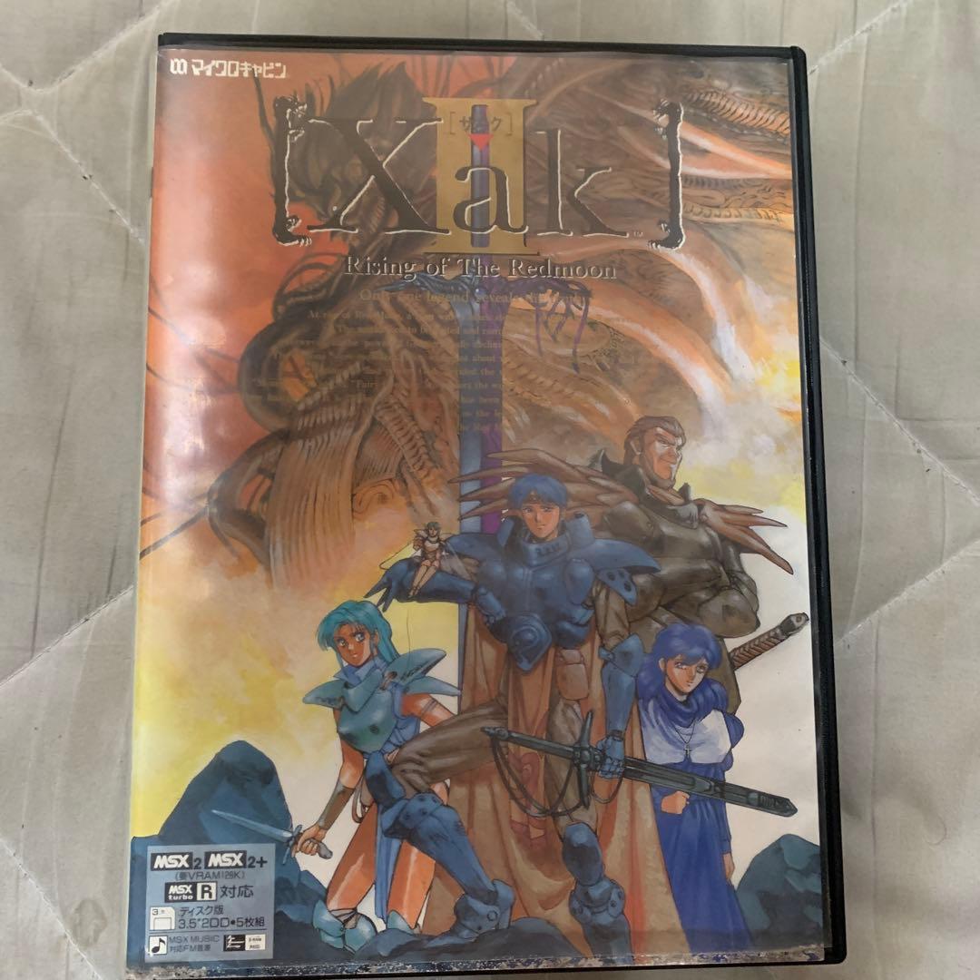 MSX2 ゲームソフト9本セット