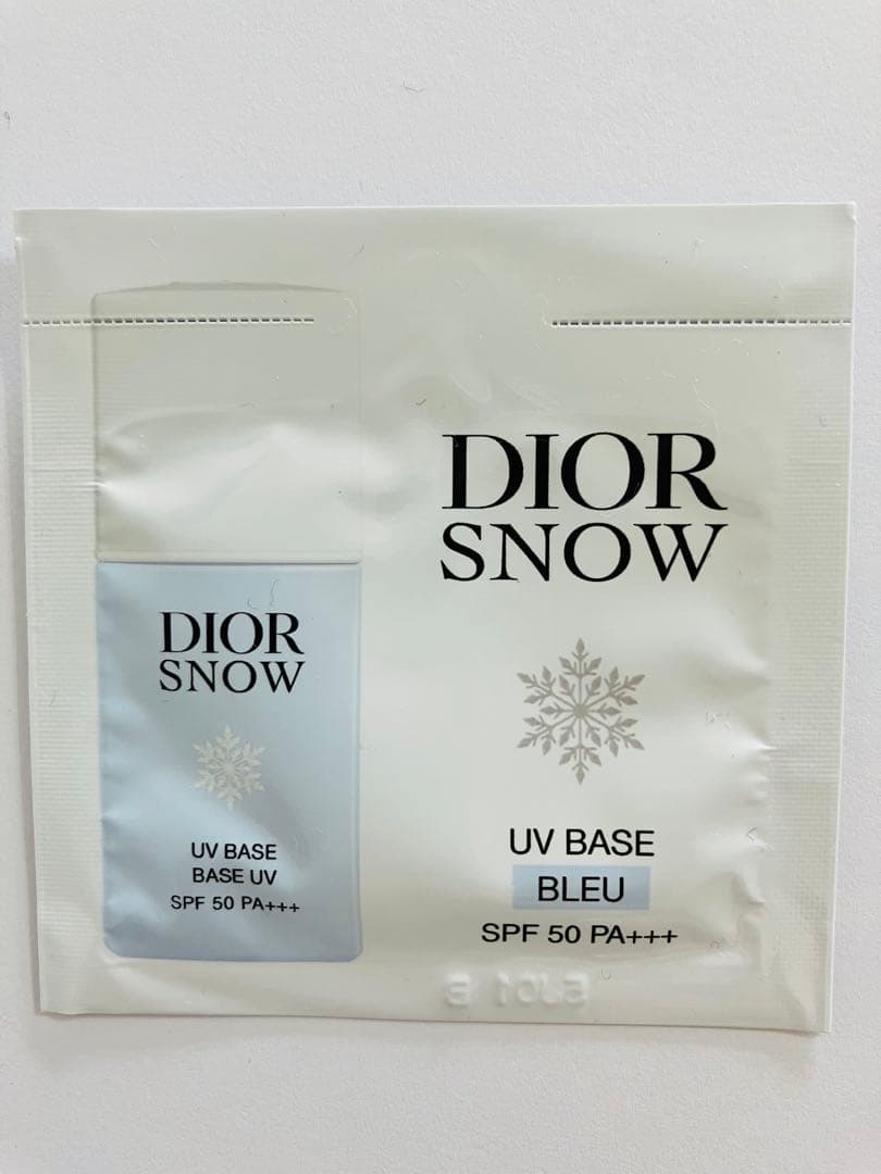 【新品未使用】Dior アイシャドウ 865 ピンクロリポップ 【おまけ付】