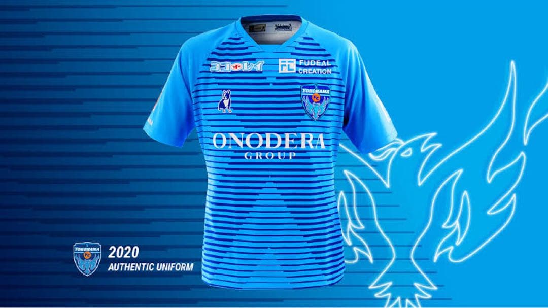 J1 横浜FC ユニフォーム 2020