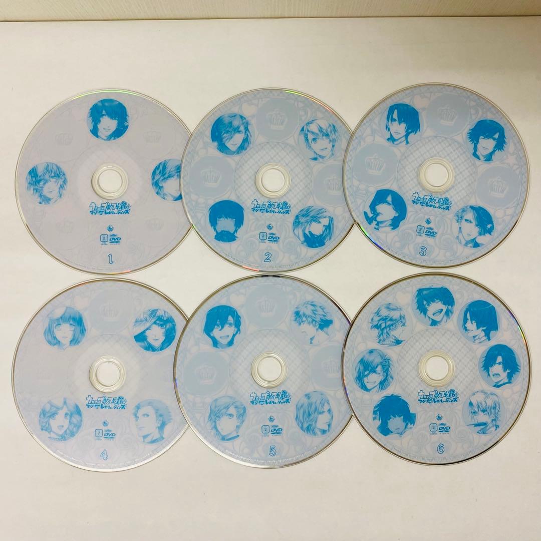 うたの☆プリンスさまっ　アニメDVD全巻セット　全26巻　ゲーム/うた☆プリ
