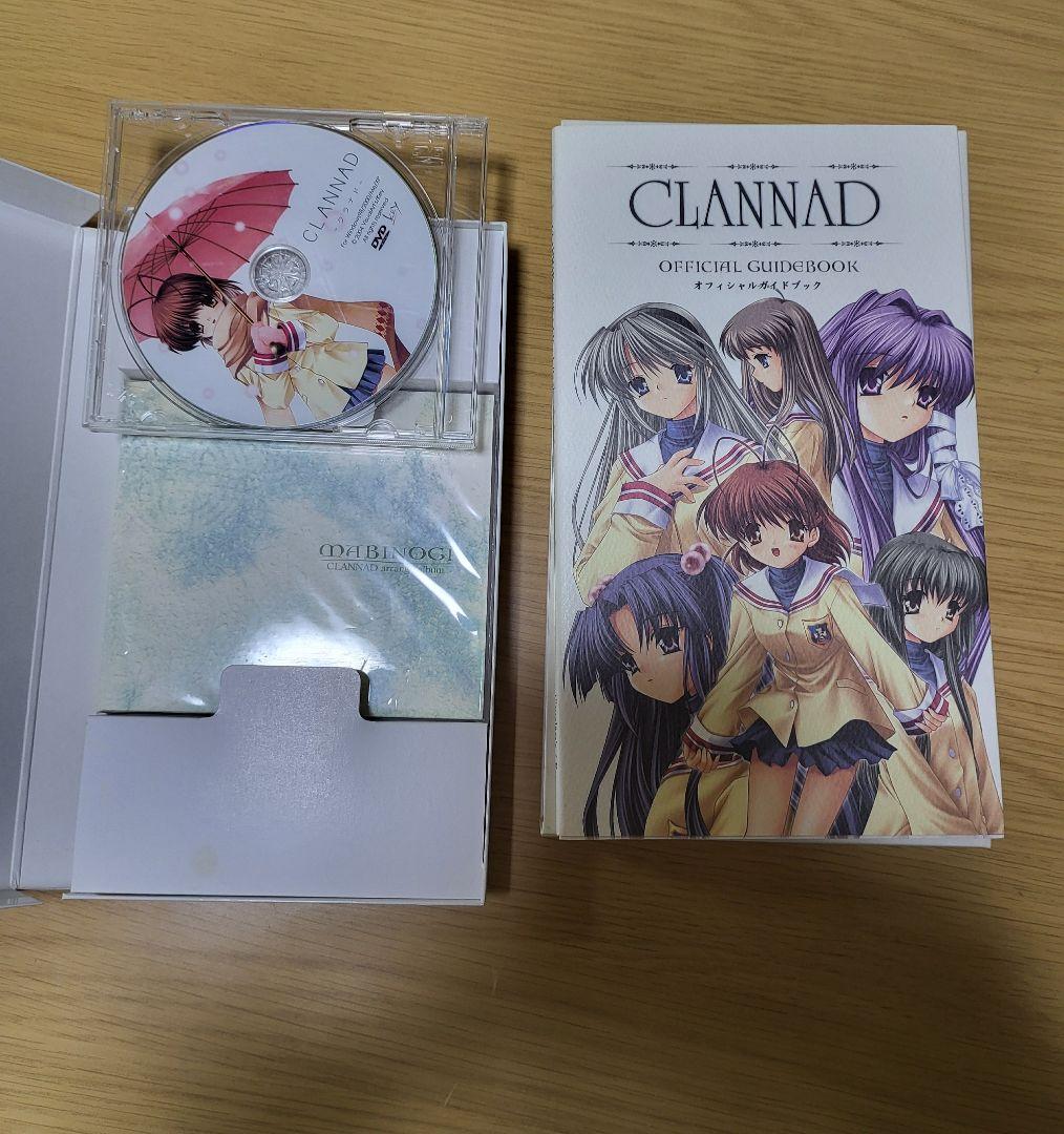 PCソフト CLANNAD 初回限定版