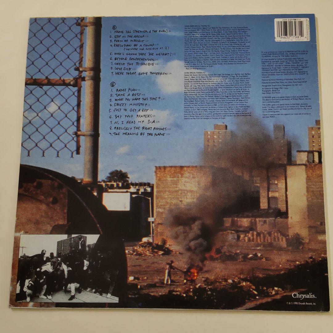Gang Starr / Step In The Arena【UK再発盤】