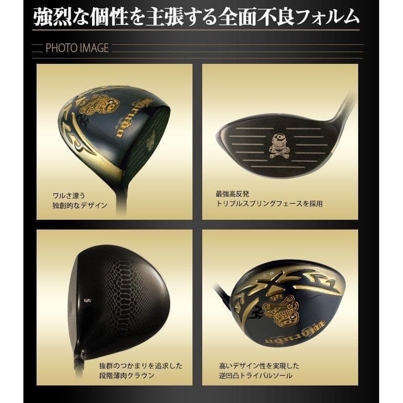 【新品】超高反発ドライバー「 悪童 」プレミア飛匠シャフト 仕様