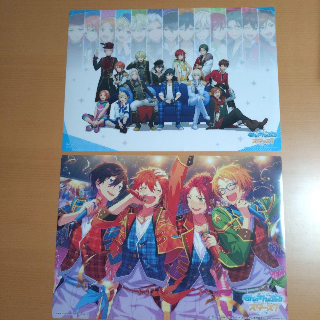 あんスタ アニメ 特装限定版DVD 全8巻 全巻購入特典付き