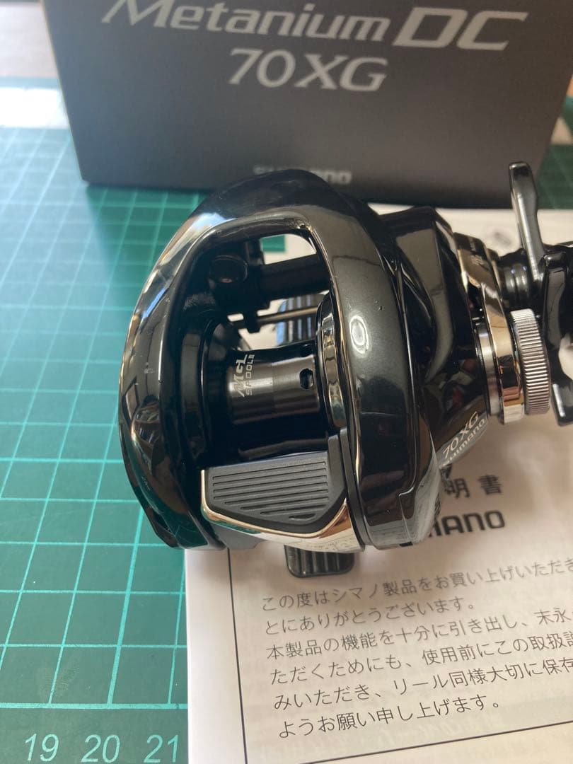 24メタニウムdc 70xg シマノ