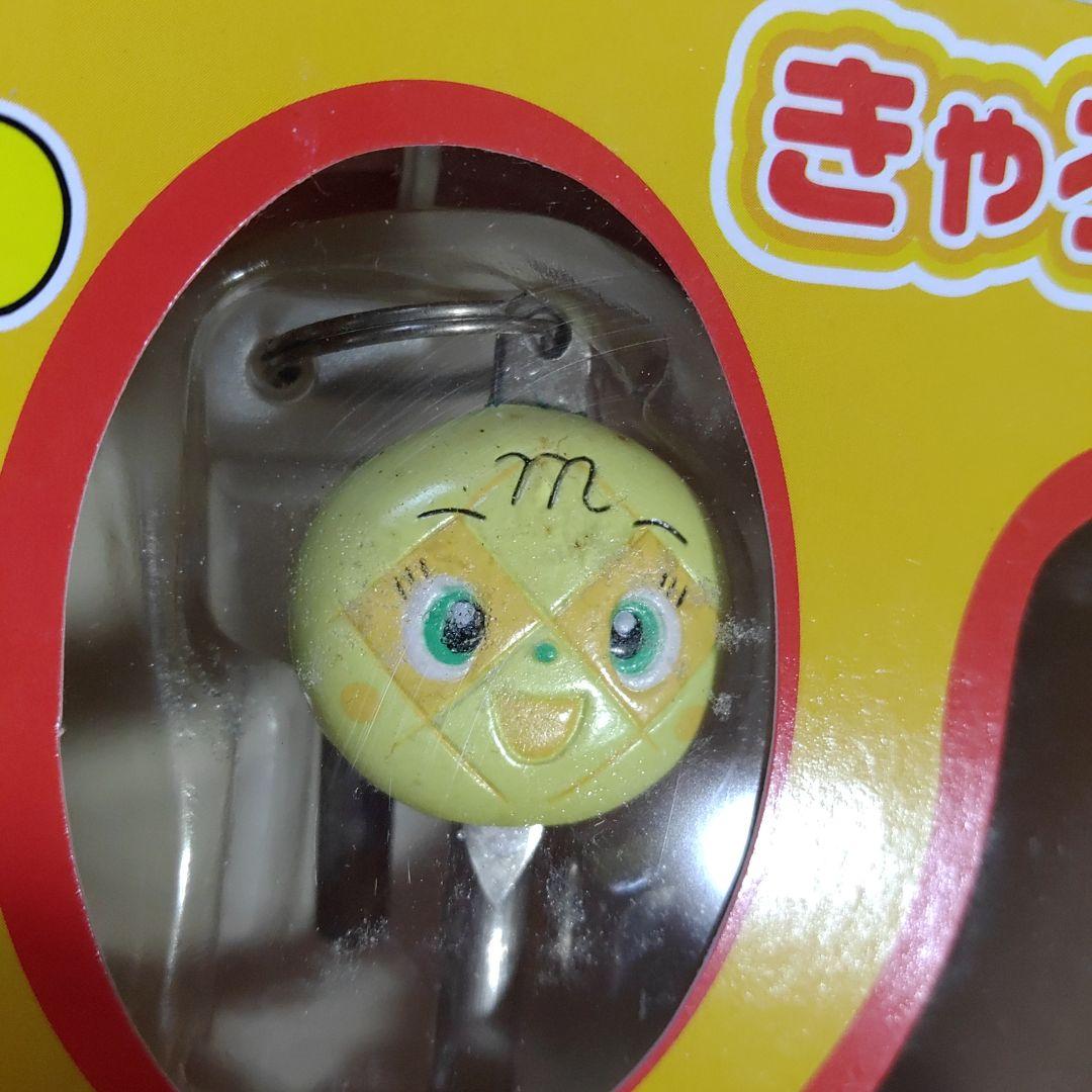 アンパンマン きゃろっく 12個セット