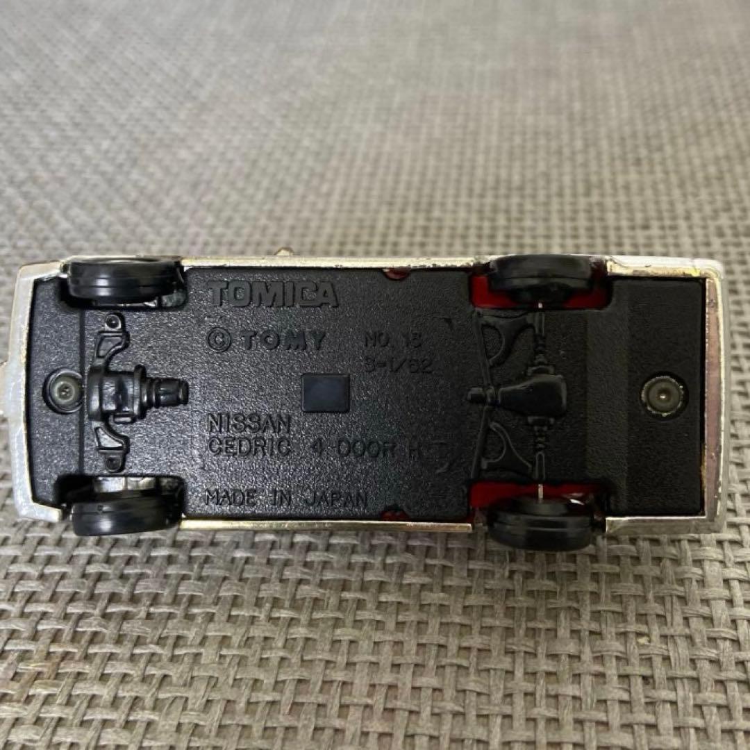 【希少・日本製】トミカ 未来緊急隊セット 当時物 箱付き TOMY