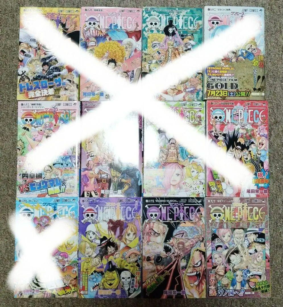 ONE PIECE ワンピース 88〜113巻 計26冊セット