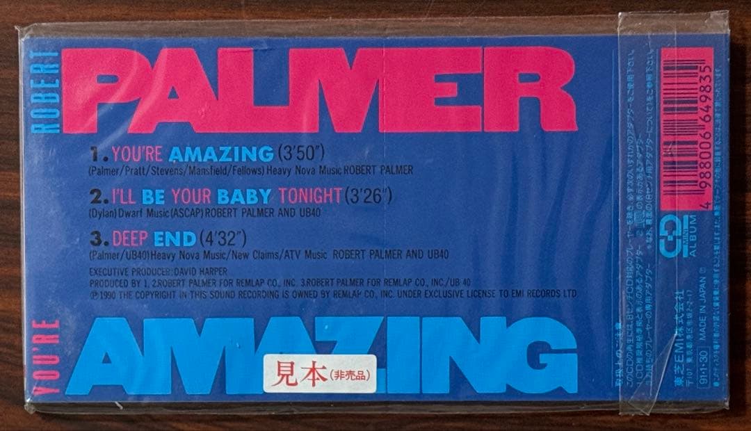 Robert Palmer – You're Amazing
