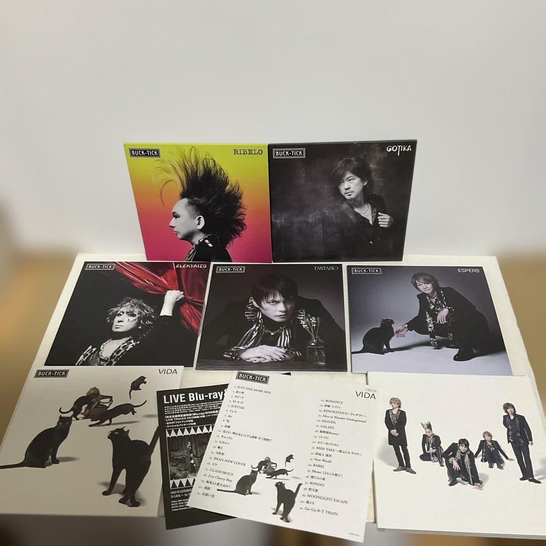 邦楽 CATALOGUE THE BEST 35th anniv.