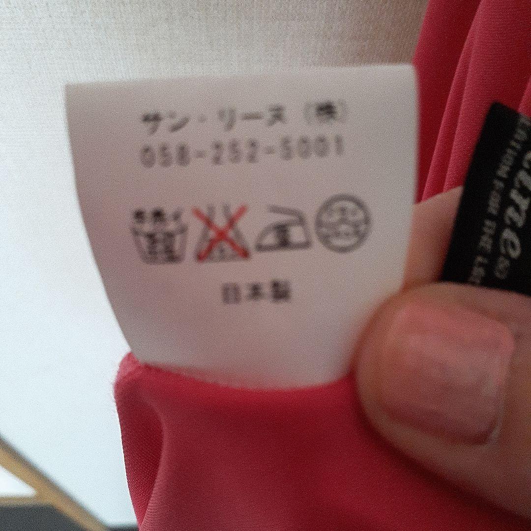 ほぼ新品未使用社交ダンスワンピース花柄刺繍バラドレス濃ピンクフレアスカート