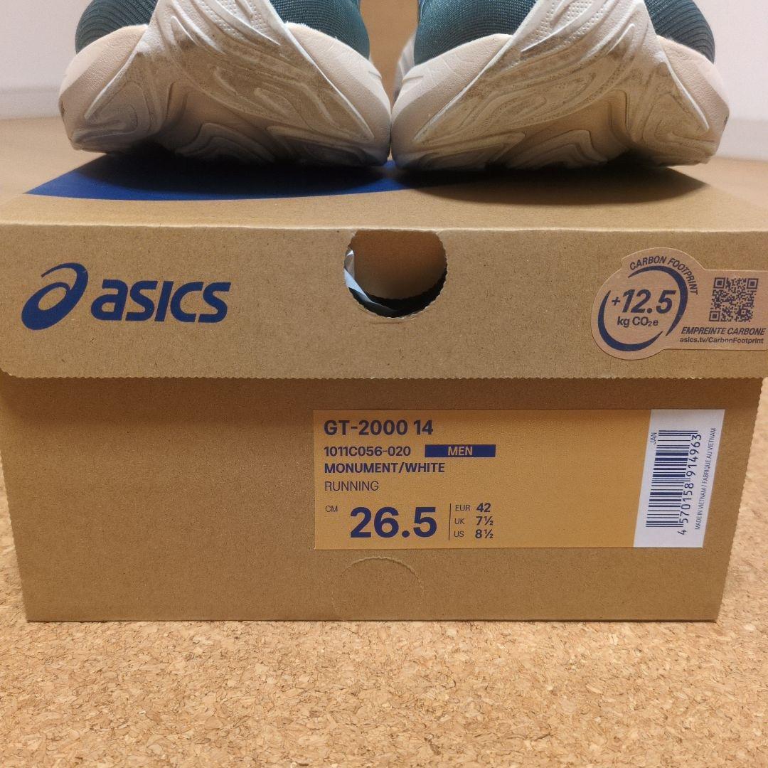 スパイク・シューズ [26.5cm] ASICS GT-2000 14