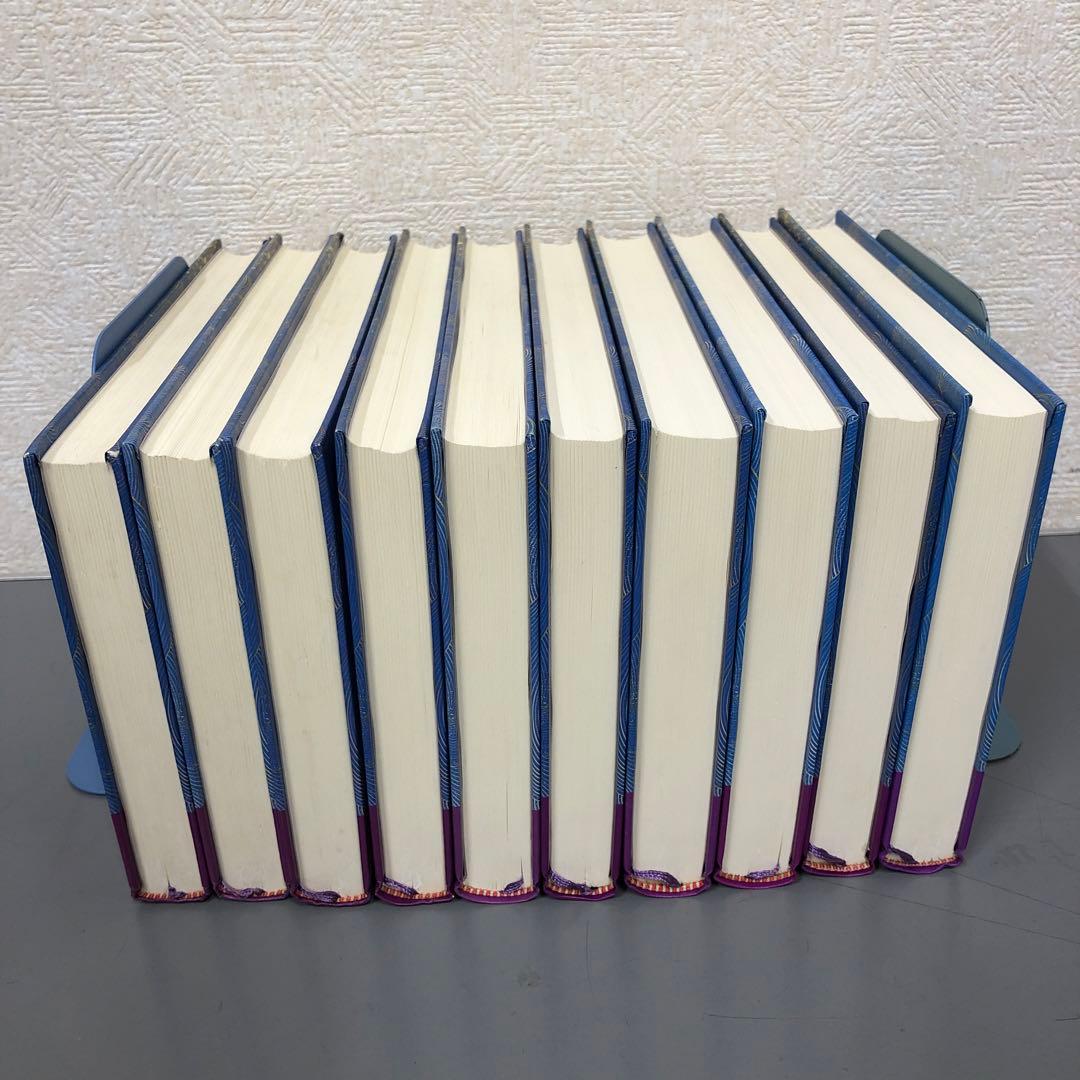 【中古本】源氏物語　一巻〜十巻