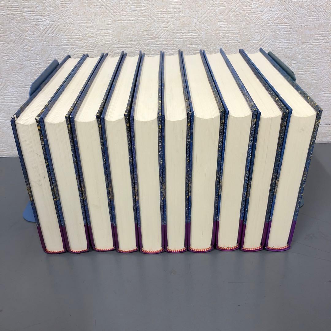 【中古本】源氏物語　一巻〜十巻