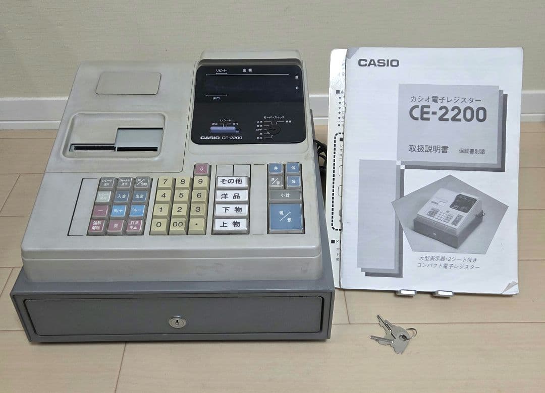 CASIO カシオ　レジスター　CE-2200 V 説明書付 現状品