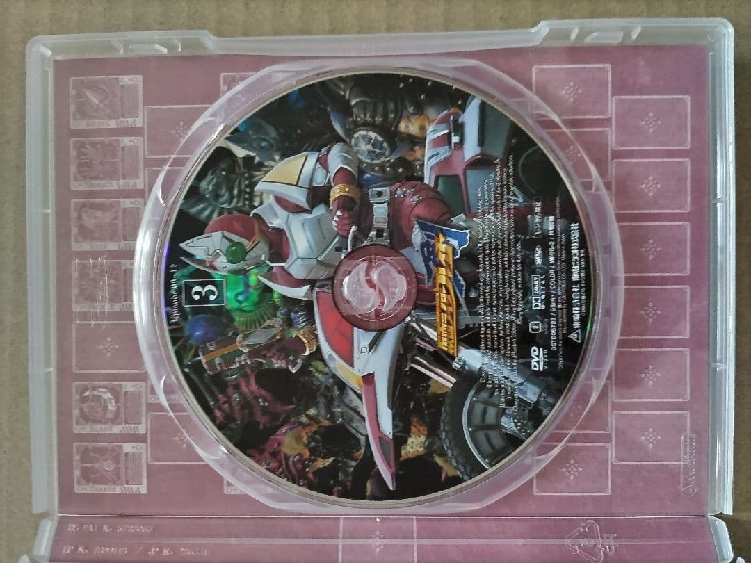 仮面ライダーブレイド DVD全12巻セット【初回生産限定版】