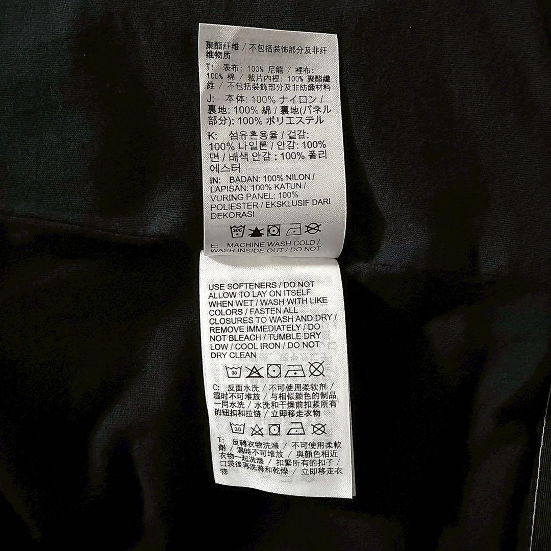 《完売品‼︎レア‼︎希少サイズ‼︎》NIKE 死者の日 コーチジャケット ブラック S