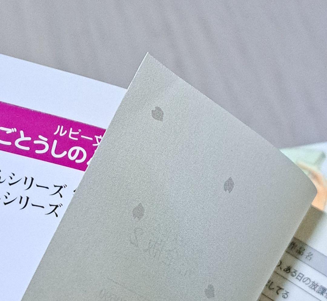 【特典あり】 タクミくんシリーズ 完全版 1~11巻セット