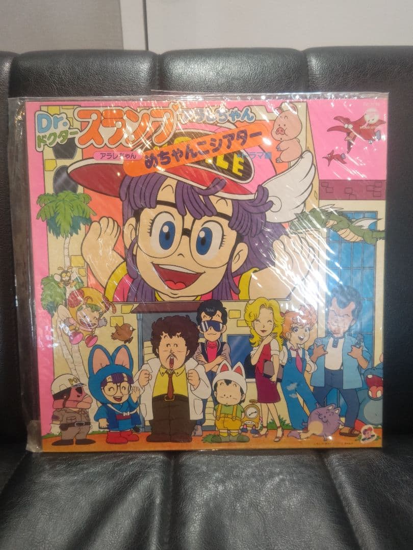 LPまとめ売り