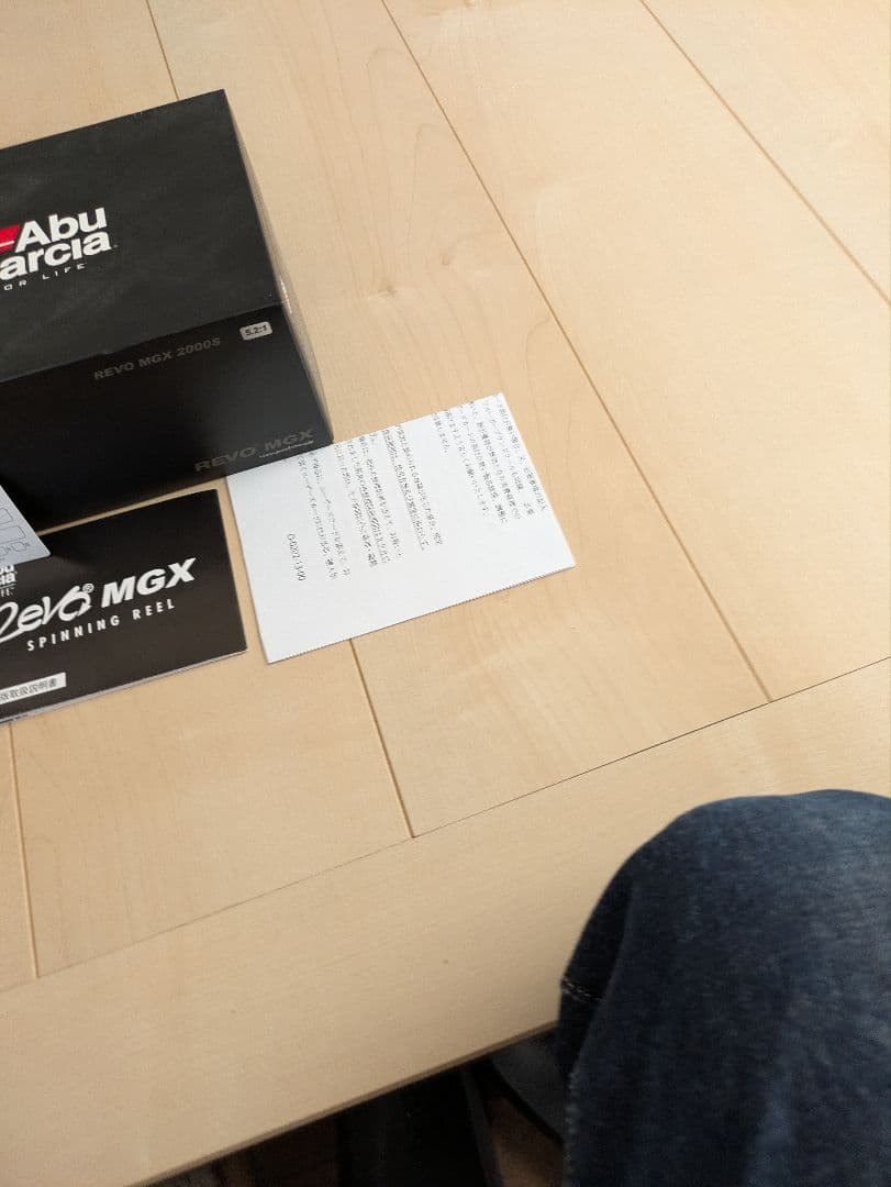 AbuGarcia　レボ　MGX