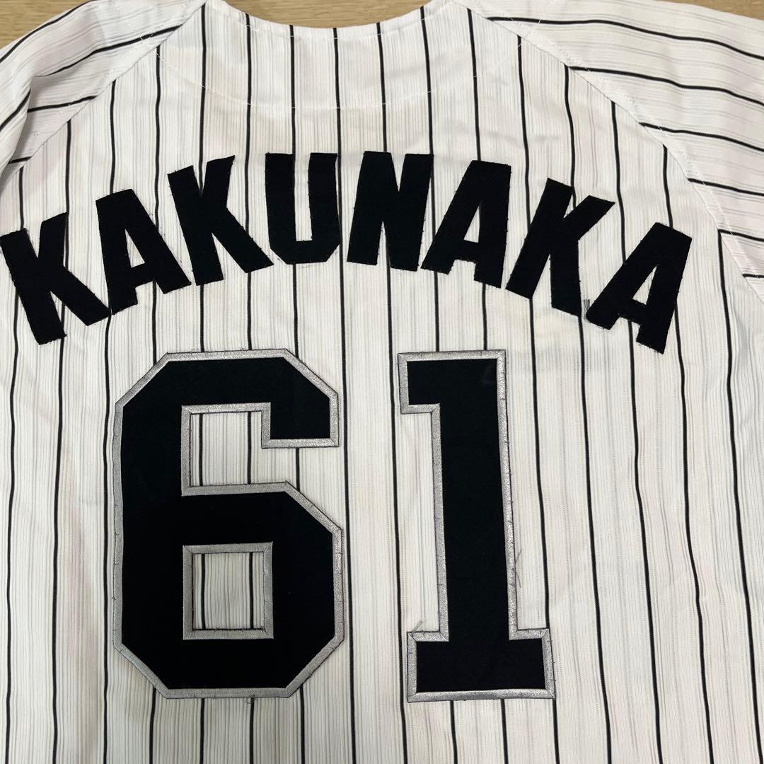 千葉ロッテマリーンズ　角中　ホームユニフォーム　刺繍ユニフォーム　手縫い