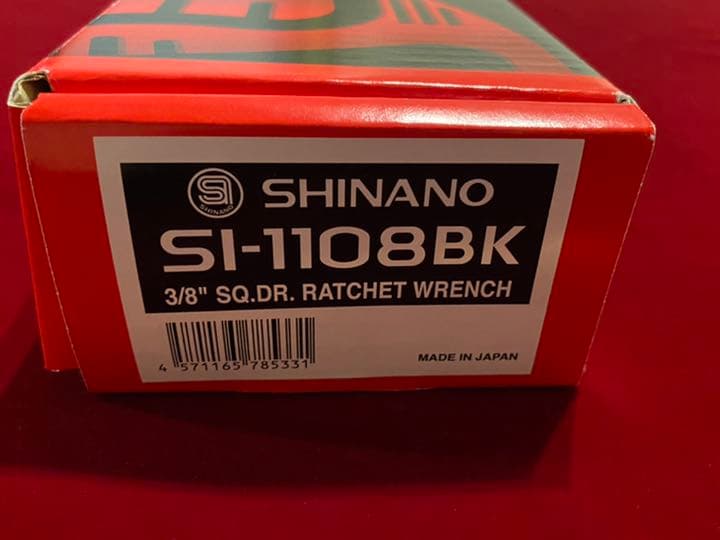 SINANO エアラチェット 9.5sq ポケットラチェット